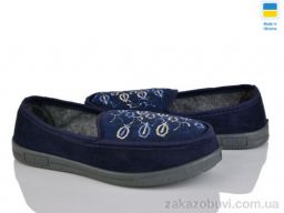 Тапки Крок Вишивка синій