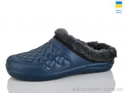 Галоши Крок L08 синій