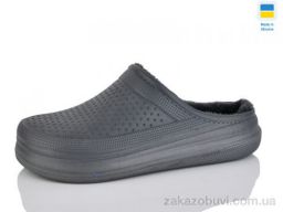 Галоши Крок С115 сірий