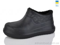 Галоши Крок M970 чорний