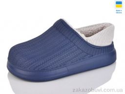 Галоши Крок 6001 синій