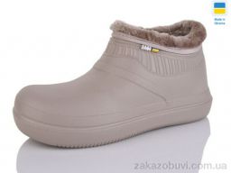 Галоши Крок 7004 бежевий