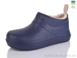 Галоши Крок 7002 синій