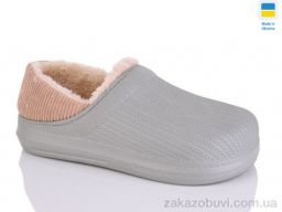 Галоши Крок DH651 сірий