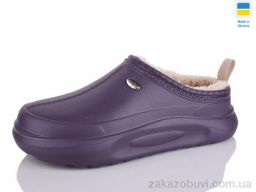 Сабо Крок 4101 фіолет