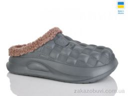 Сабо Крок 604 сірий