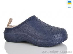 Сабо Крок 4103 синій