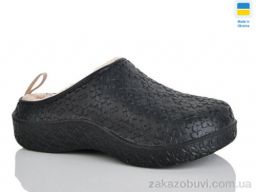 Сабо Крок 4103 чорний