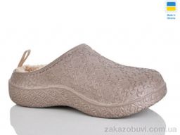 Сабо Крок 4103 беж