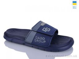 Шлепки Крок 704 синій