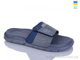 Шлепки Крок 704 сірий