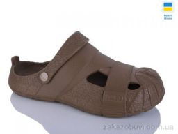 Кроксы Крок 528 пісочний