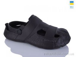 Кроксы Крок 528 шоколад