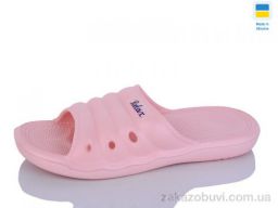 Шлепки Крок DS66 персиковий