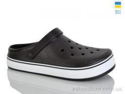 Кроксы Крок 523 шоколад