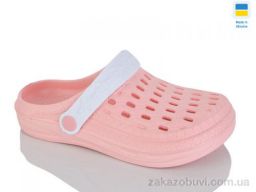 Кроксы Крок DS62 персик