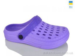 Кроксы Крок DS62 бузок