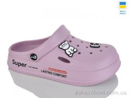 Кроксы Крок L108 нюдовий