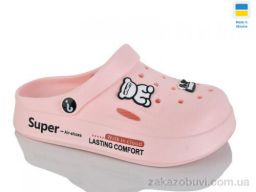 Кроксы Крок L108 пудра