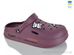 Кроксы Крок L108 марсала