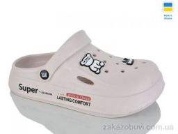 Кроксы Крок L108 беж