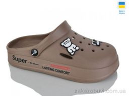 Кроксы Крок L108 мокко