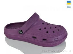 Кроксы Крок С98 бордо