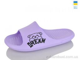 Шлепки Крок DS70 бузковий