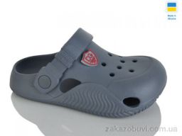 Кроксы Крок 338 сірий