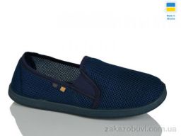 Слипоны Крок Сітка синя