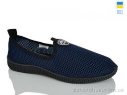 Слипоны Крок 2012 синій