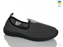 Слипоны Крок 2012 сірий