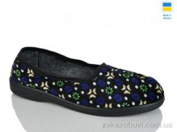 Тапки Крок Кредо мікс ч1