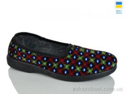 Тапки Крок Кредо мікс ч2