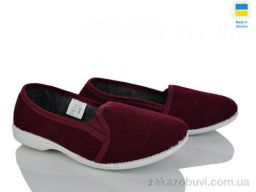 Тапки Крок Мадонна бордо