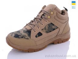 Ботинки Крок 2209 хакі
