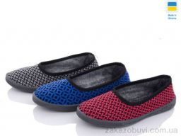 Тапки Крок Тапок жіночий mix