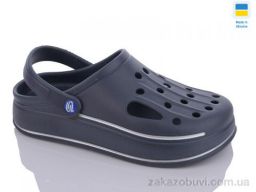 Кроксы Крок 252 синій old