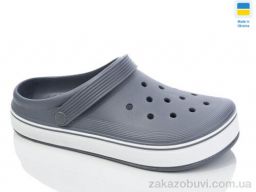Кроксы Крок 523 сірий