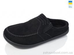 Капці Крок (Тч02 чорний)