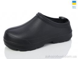 Галоші Крок (М7007 чорний)
