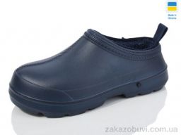 Галоші Крок (М7007 т.синій)