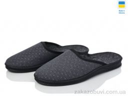 Тапки Крок Луцьк б.з. чол. сірий