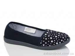 Тапки Крок Макас с.мікс