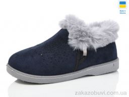 Бурки Крок (PT1 синій)