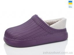 Галоши Крок 6001 т.фіолет