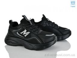 Кроссовки Kulada-UCSS-MD 2305-1