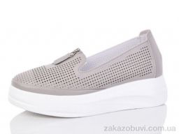 Слипоны Kulada-UCSS-MD D02-6