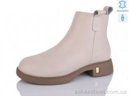 Ботинки Kulada-UCSS-MD ZHF03-3