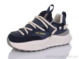 Кроссовки Kulada-UCSS-MD BT1006-2